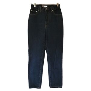 Guess Vintage 💯 Cotton High Rise Black Jeans Size 27